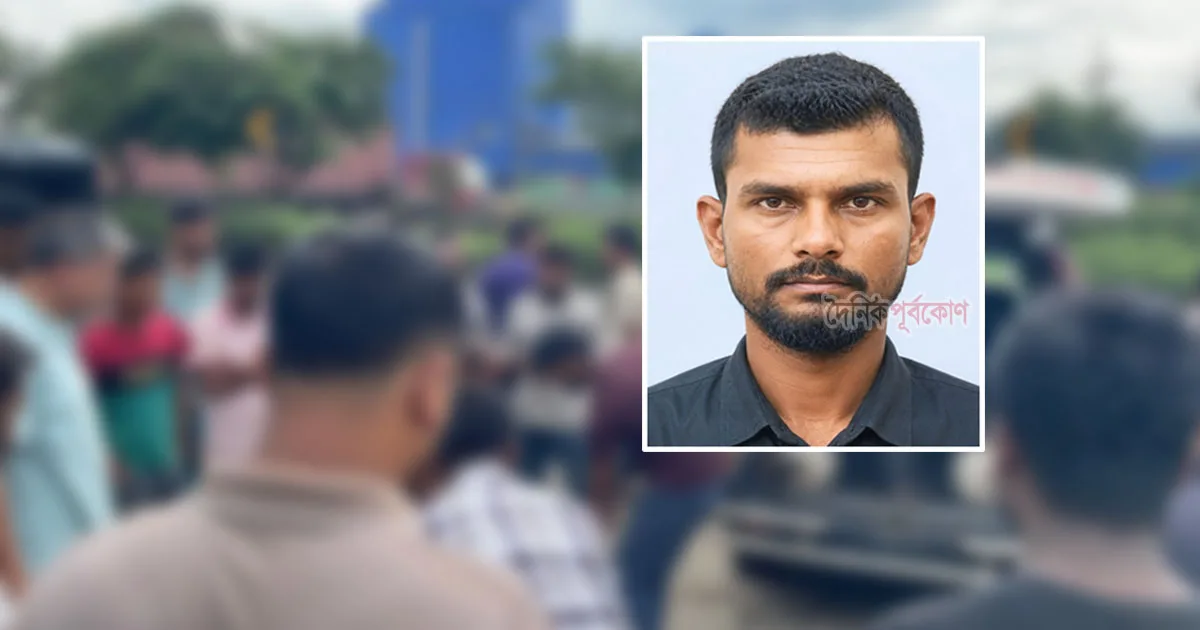 দৈনিক পূর্বকোণ - চট্টগ্রামের দৈনিক ব্রাহ্মণবাড়িয়ায় চলন্ত লরিতে চালকের ওপর দুর্বৃত্তের হামলা, মিরসরাইয়ে মিলল মরদেহ