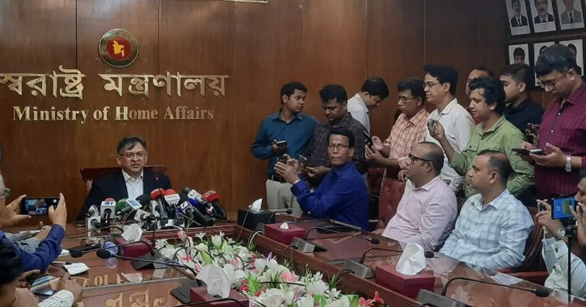 দৈনিক পূর্বকোণ - চট্টগ্রামের দৈনিক ডিএনএ টেস্টের মাধ্যমে প্রমাণিত হলে জুলাই শহীদের সংখ্যা বাড়বে: স্বরাষ্ট্রমন্ত্রী