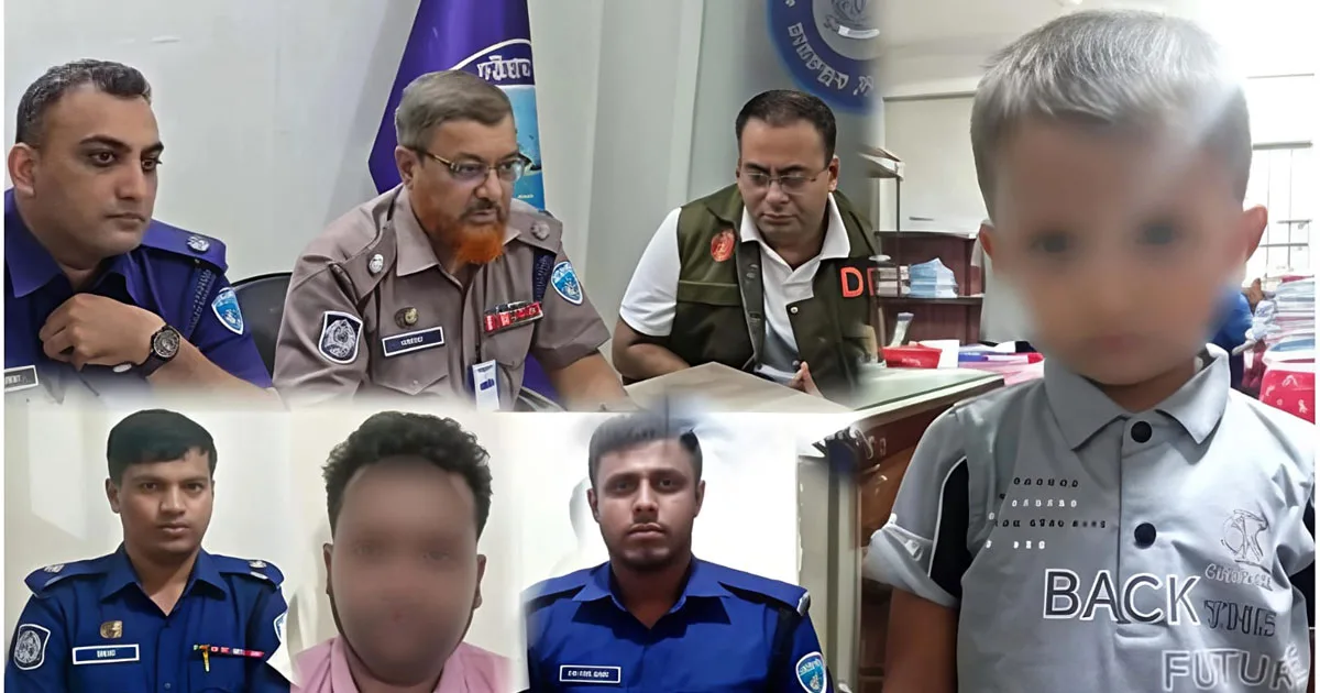 দৈনিক পূর্বকোণ - চট্টগ্রামের দৈনিক উখিয়ায় ৩ লাখ ২০ হাজার টাকা মুক্তিপণে শিশু উদ্ধার, চক্রের মূলহোতা গ্রেপ্তার