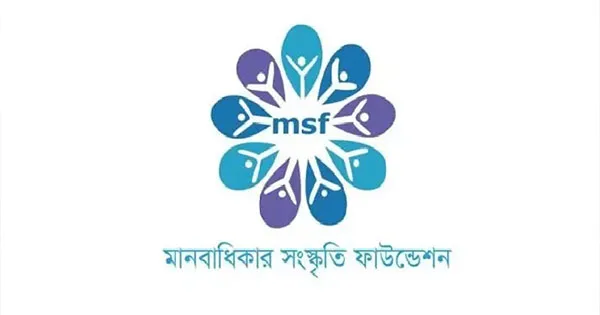 দৈনিক পূর্বকোণ - চট্টগ্রামের দৈনিক জুলাইয়ে নারী নির্যাতনের ঘটনা কমলেও ধর্ষণ ও আত্মহত্যা বেড়েছে: এমএসএফ