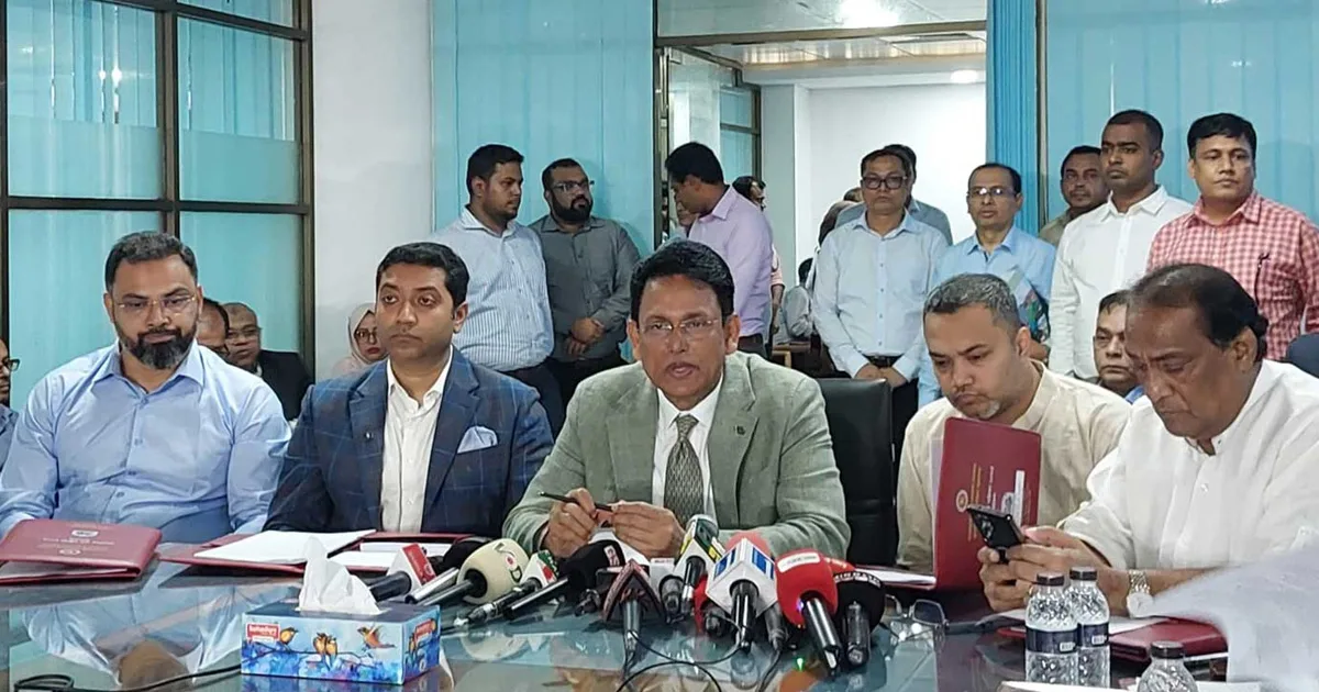 দৈনিক পূর্বকোণ - চট্টগ্রামের দৈনিক প্রাথমিক বৃত্তি পরীক্ষার ফল প্রকাশ, বৃত্তি পেল ৭৯ হাজার ২৪৬ শিক্ষার্থী