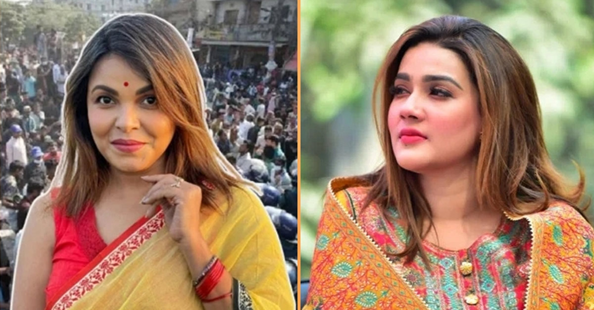 দৈনিক পূর্বকোণ - চট্টগ্রামের দৈনিক জুলাই আন্দোলনকে কটাক্ষ: শাওন ও মাহির বিরুদ্ধে থানায় অভিযোগ