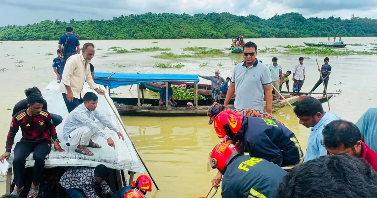 দৈনিক পূর্বকোণ - চট্টগ্রামের দৈনিক নিখোঁজের দুই দিন পর কাপ্তাই হ্রদে মিলল বিএনপি নেতার লাশ