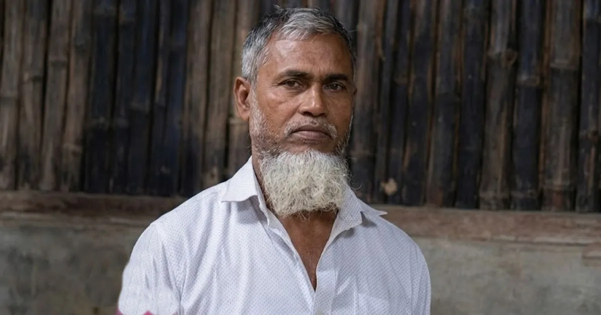 দৈনিক পূর্বকোণ - চট্টগ্রামের দৈনিক কাপ্তাইয়ে বিএনপি নেতা নিখোঁজ, হ্রদে পাওয়া গেছে তার নৌকা