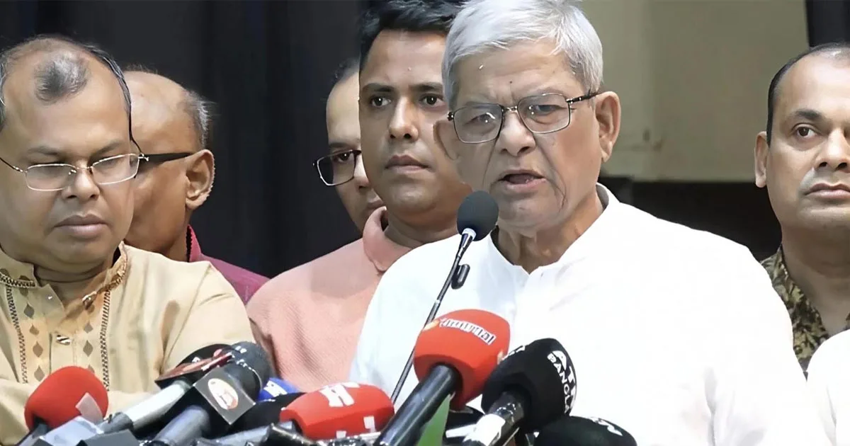 দৈনিক পূর্বকোণ - চট্টগ্রামের দৈনিক সম্প্রীতি নষ্টের অপচেষ্টা রুখতে হবে: মির্জা ফখরুল