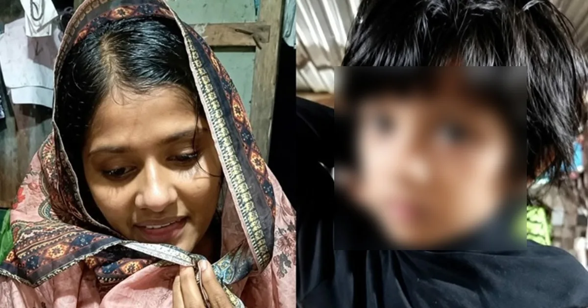 দৈনিক পূর্বকোণ - চট্টগ্রামের দৈনিক পাঁচ বছরের সন্তানকে নিয়ে নদীতে ঝাঁপ দিলেন মা