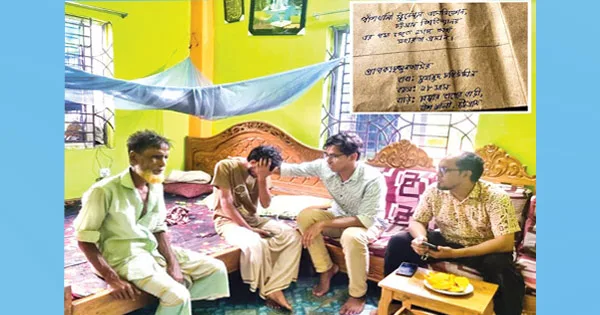 দৈনিক পূর্বকোণ - চট্টগ্রামের দৈনিক বাদামি খামে লেখা নীল বেদনা
