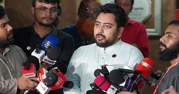 দৈনিক পূর্বকোণ - চট্টগ্রামের দৈনিক আমরাও চাই শেখ হাসিনা দেশে ফিরবেন, ফাঁসি কার্যকর হবে: নাহিদ ইসলাম