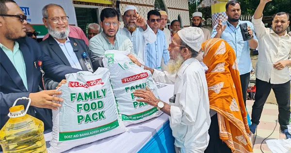দৈনিক পূর্বকোণ - চট্টগ্রামের দৈনিক বাঁশখালীতে ৩ মাস ঋণের কিস্তি স্থগিত ঘোষণা এনজিও ব্যুরো প্রধানের