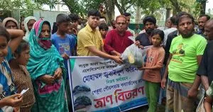 পেকুয়া পৌরসভার বন্যার্ত মানুষ পেল প্রবাসী জুবাইদুলের ত্রাণ