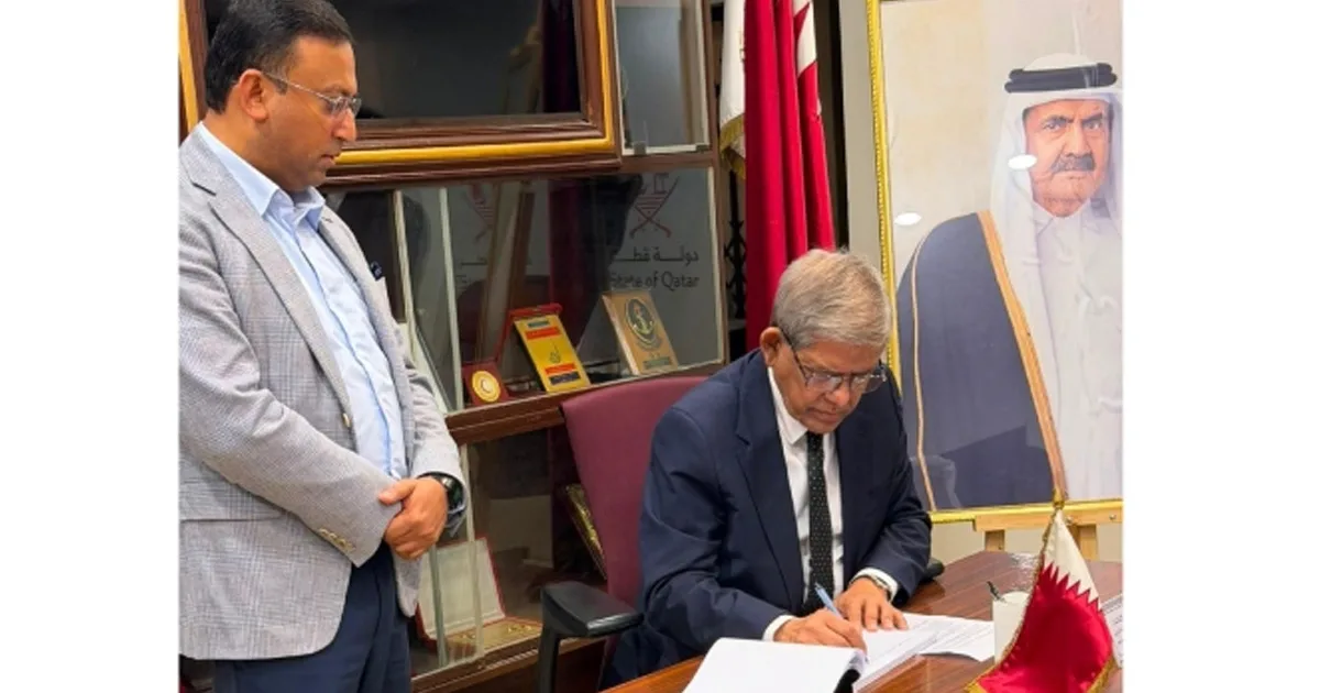 দৈনিক পূর্বকোণ - চট্টগ্রামের দৈনিক কাতারের সাবেক আমিরের মৃত্যুতে বৃহস্পতিবার অর্ধদিবস রাষ্ট্রীয় শোক