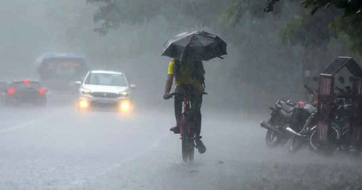 দৈনিক পূর্বকোণ - চট্টগ্রামের দৈনিক চট্টগ্রামসহ ১৫ অঞ্চলে ঝড়-বজ্রবৃষ্টির পূর্বাভাস