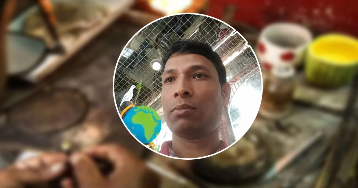 দৈনিক পূর্বকোণ - চট্টগ্রামের দৈনিক চট্টগ্রামে এসিড পানে স্বর্ণ ব্যবসায়ীর মৃত্যু