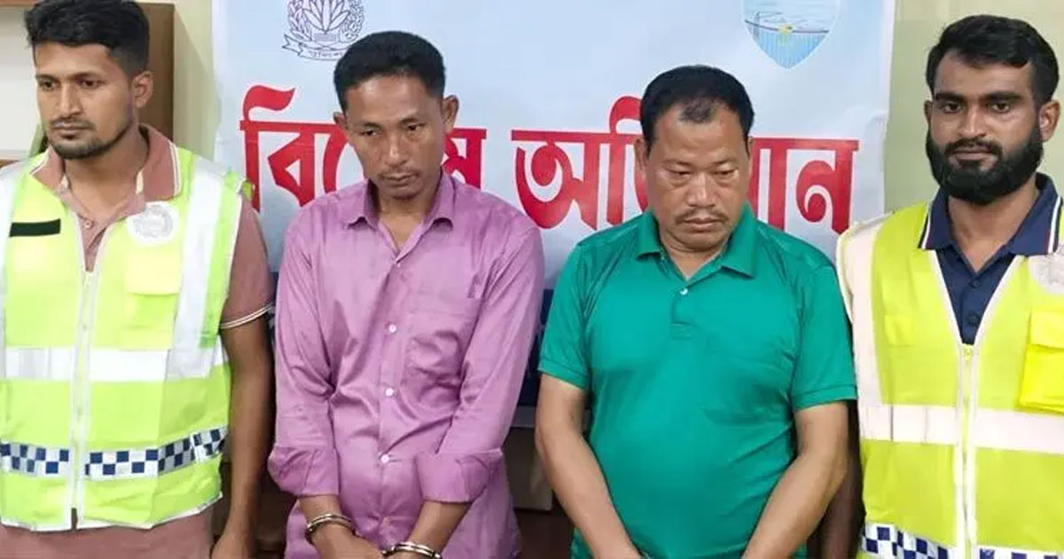 দৈনিক পূর্বকোণ - চট্টগ্রামের দৈনিক রাঙামাটিতে ইয়াবা নিয়ে ধরা গণ অধিকার পরিষদের নেতা