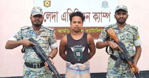 দৈনিক পূর্বকোণ - চট্টগ্রামের দৈনিক টেকনাফে ৭ মামলার পলাতক আসামি গ্রেপ্তার