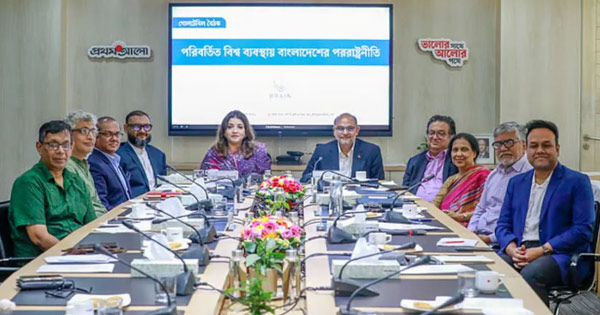 দৈনিক পূর্বকোণ - চট্টগ্রামের দৈনিক বাংলাদেশের বৈদেশিক সম্পর্ক হবে পারস্পরিক স্বার্থের নিরিখে: পররাষ্ট্র প্রতিমন্ত্রী