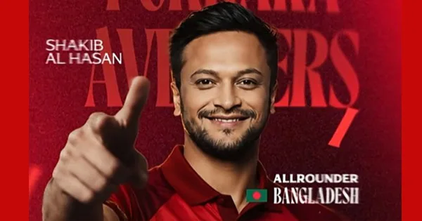 দৈনিক পূর্বকোণ - চট্টগ্রামের দৈনিক এবার নেপাল প্রিমিয়ার লিগে সাকিব