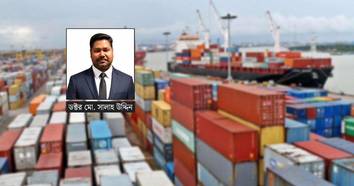 দৈনিক পূর্বকোণ - চট্টগ্রামের দৈনিক রপ্তানি বৃদ্ধির স্বপ্ন ও বাস্তবতা: বাংলাদেশের শিল্পখাত কোন পথে?