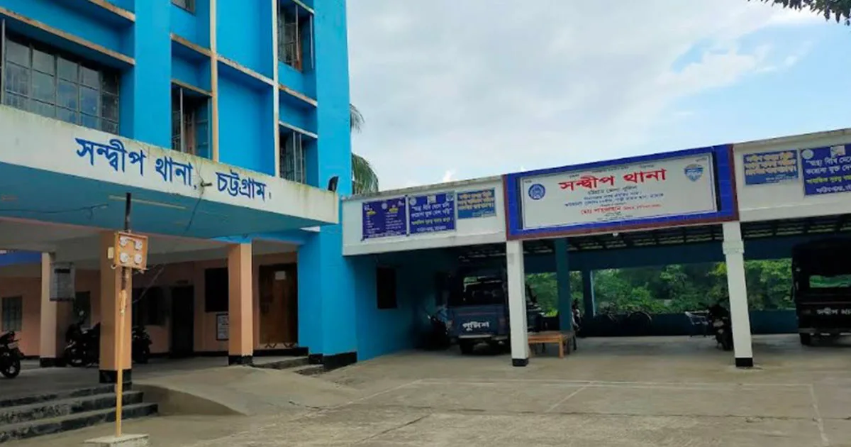 দৈনিক পূর্বকোণ - চট্টগ্রামের দৈনিক সন্দ্বীপে ছাত্রীকে উত্ত্যক্তের প্রতিবাদ করায় ছাত্রকে ছুরিকাঘাতের অভিযোগ