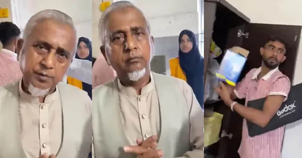 দৈনিক পূর্বকোণ - চট্টগ্রামের দৈনিক সেই জামায়াত এমপির আরেক ভিডিও ভাইরাল!