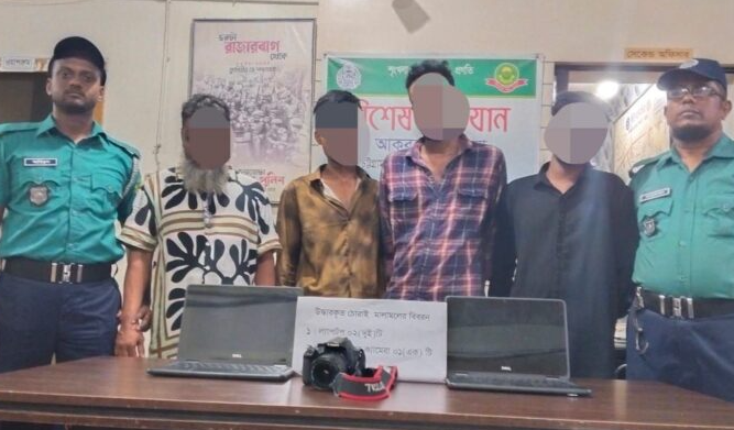 আকবরশাহে পেশাদার চোর চক্রের ৪ সদস্য গ্রেপ্তার