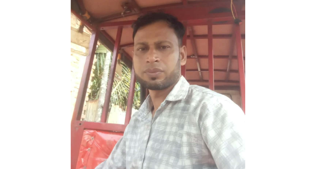 দৈনিক পূর্বকোণ - চট্টগ্রামের দৈনিক মাতামুহুরীতে ভাতিজার ছুরিকাঘাতে চাচার মৃত্যু
