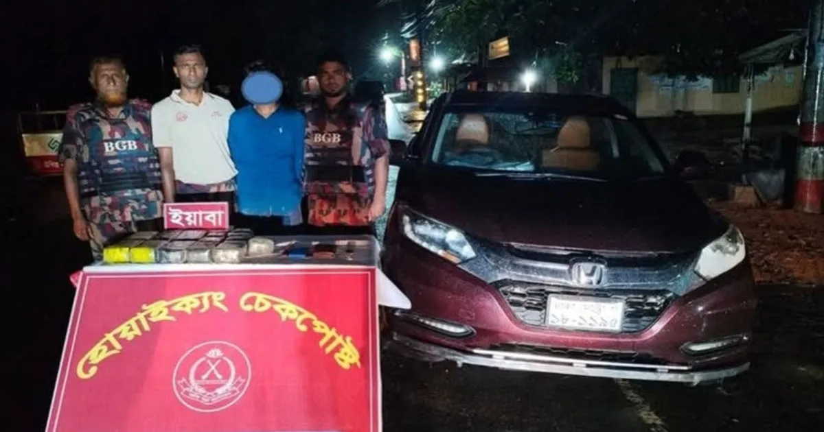 দৈনিক পূর্বকোণ - চট্টগ্রামের দৈনিক টেকনাফে ৩ কোটি ২৮ লাখ টাকার ইয়াবাসহ প্রাইভেটকার চালক আটক