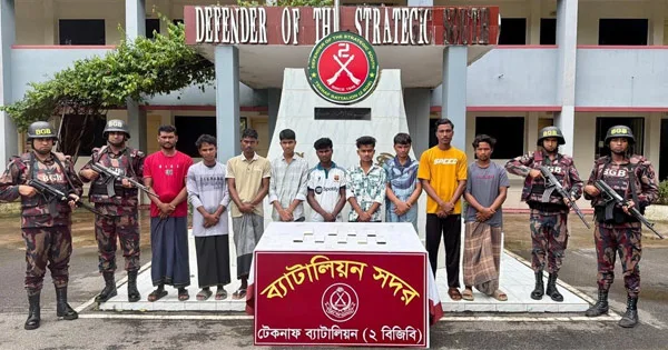 দৈনিক পূর্বকোণ - চট্টগ্রামের দৈনিক টেকনাফে অনলাইন জুয়া চক্রের ৯ সদস্য আটক