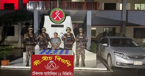 দৈনিক পূর্বকোণ - চট্টগ্রামের দৈনিক টেকনাফে কোটি টাকার ইয়াবাসহ আটক ২