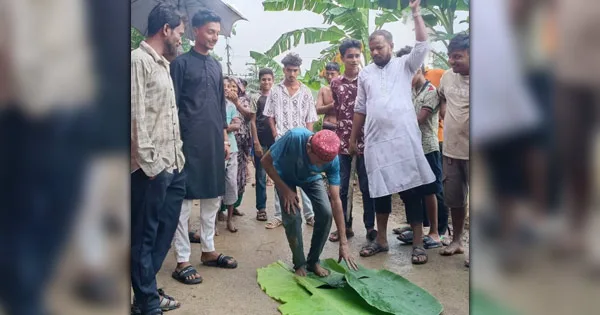 দৈনিক পূর্বকোণ - চট্টগ্রামের দৈনিক চুরির অভিযোগে ১০০ রাকাত নামাজ পড়িয়ে যুবককে ছেড়ে দিল এলাকাবাসী