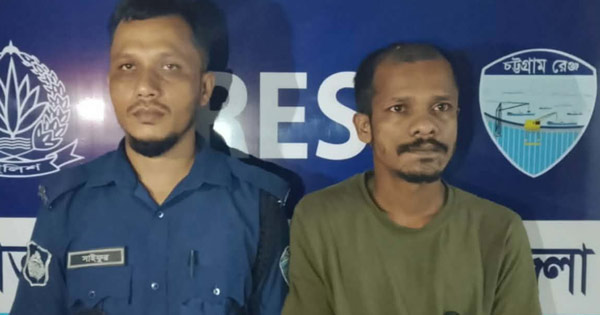 দৈনিক পূর্বকোণ - চট্টগ্রামের দৈনিক সাতকানিয়ায় যুবককে অপহরণ ও হত্যা, প্রধান আসামি গ্রেপ্তার