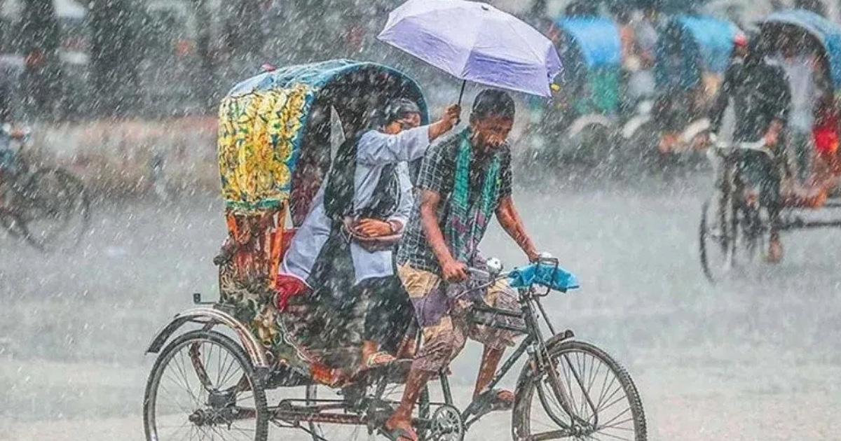 দৈনিক পূর্বকোণ - চট্টগ্রামের দৈনিক চট্টগ্রামে অতি ভারী বৃষ্টির আভাস, ভূমিধসের শঙ্কা