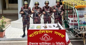 কক্সবাজারে ইজিবাইকে মিললো ১০ কোটি টাকার মাদক-অস্ত্র