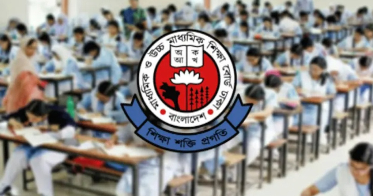 দৈনিক পূর্বকোণ - চট্টগ্রামের দৈনিক এইচএসসির প্রথম দিনে অনুপস্থিত ২৪৭৮৪ শিক্ষার্থী, চট্টগ্রাম বোর্ডে ১৩৪০