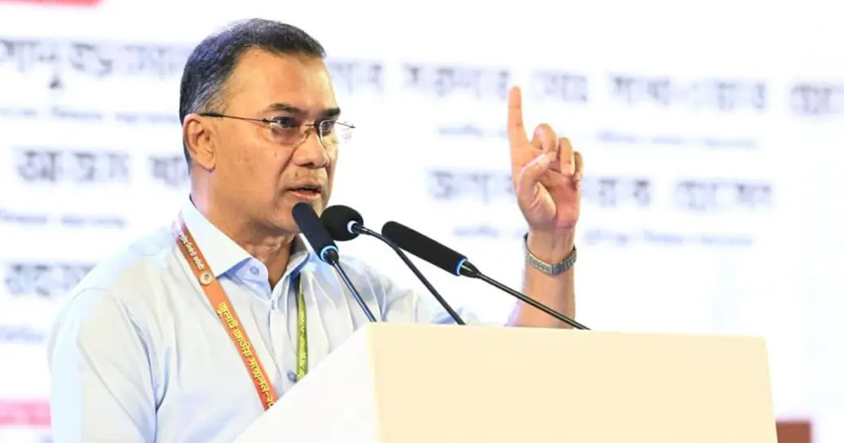 দৈনিক পূর্বকোণ - চট্টগ্রামের দৈনিক জুলাই অভ্যুত্থানে হতাহতদের ন্যায়বিচার এদেশের মাটিতেই হবে : প্রধানমন্ত্রী
