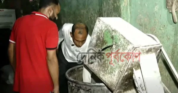 দৈনিক পূর্বকোণ - চট্টগ্রামের দৈনিক চান্দগাঁওয়ের মোহরা ফুলেল কারখানাকে দেড় লাখ টাকা জরিমানা