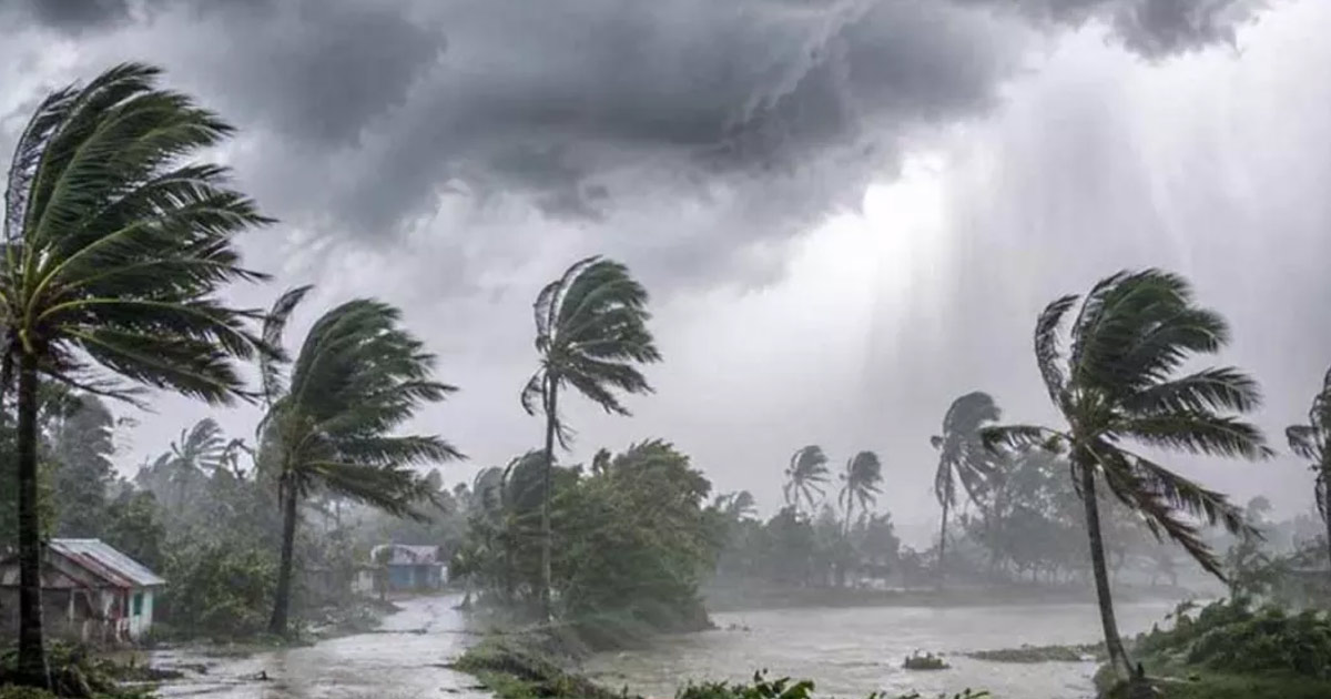 দৈনিক পূর্বকোণ - চট্টগ্রামের দৈনিক চট্টগ্রামসহ যেসব জেলায় ঝড়-বৃষ্টির আভাস