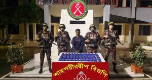 টেকনাফে ৩ কোটি ৬০ লাখ টাকার ইয়াবাসহ যুবক আটক