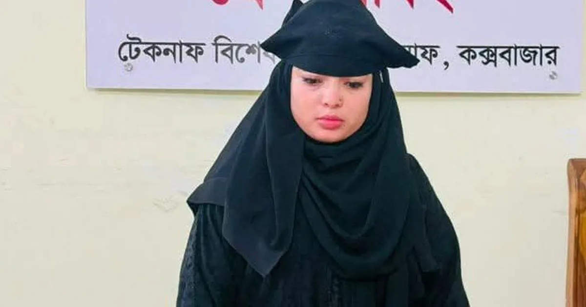 দৈনিক পূর্বকোণ - চট্টগ্রামের দৈনিক টেকনাফে বালিশের নিচে মিলল ইয়াবা, রোহিঙ্গা নারী গ্রেপ্তার