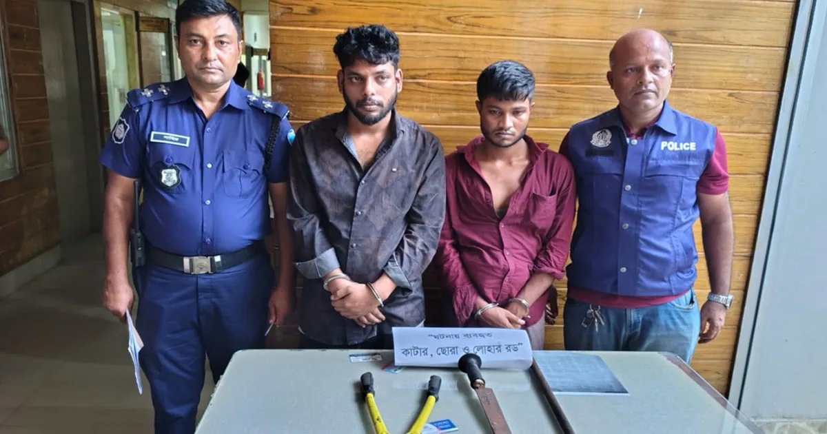 দৈনিক পূর্বকোণ - চট্টগ্রামের দৈনিক আনোয়ারায় হাত-পা বেঁধে গরু লুটের ১৫ দিন পর ডাকাত চক্রের তিন সদস্য ধরা