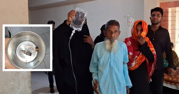 দৈনিক পূর্বকোণ - চট্টগ্রামের দৈনিক ১৯৭১ সালে পাকিস্তানি মিলিটারির গুলি, ৫৫ বছর পর শরীর থেকে অপসারণ