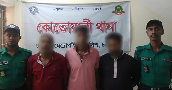 দৈনিক পূর্বকোণ - চট্টগ্রামের দৈনিক চেরাগী পাহাড় মোড় থেকে অপহরণ, ৬ ঘণ্টা পর উদ্ধার মা-ছেলে
