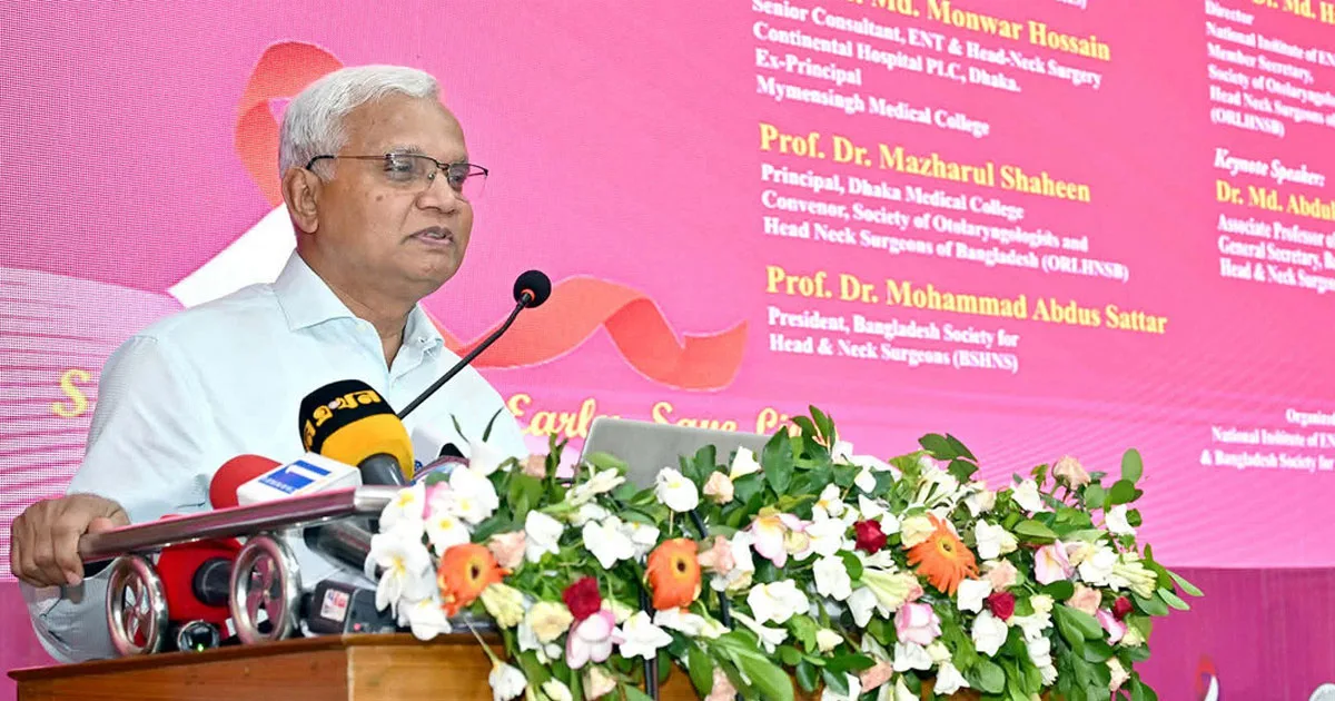 দৈনিক পূর্বকোণ - চট্টগ্রামের দৈনিক অর্থের অভাবে কারও চিকিৎসা বন্ধ থাকবে না: সমাজকল্যাণমন্ত্রী