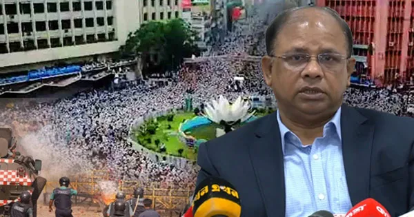 দৈনিক পূর্বকোণ - চট্টগ্রামের দৈনিক ১৩ সালে হেফাজতের সমাবেশে হামলায় ৬১ জনের মৃত্যুর তথ্য মিলেছে- চিফ প্রসিকিউটর