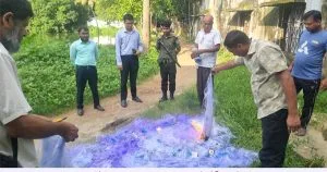 চন্দনাইশে অবৈধ কারেন্ট জাল জব্দ, পুড়িয়ে ধ্বংস