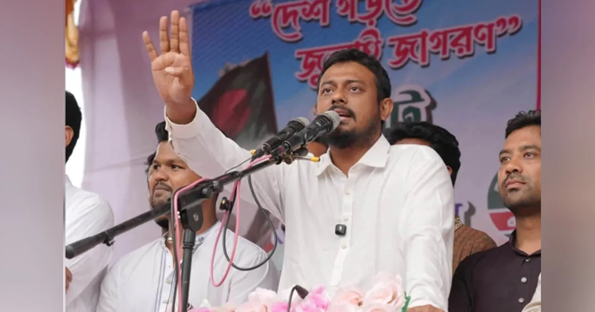 দৈনিক পূর্বকোণ - চট্টগ্রামের দৈনিক প্রধানমন্ত্রী বেশি দিন সরকার চালাতে পারবেন না: নাসীরুদ্দীন পাটওয়ারী