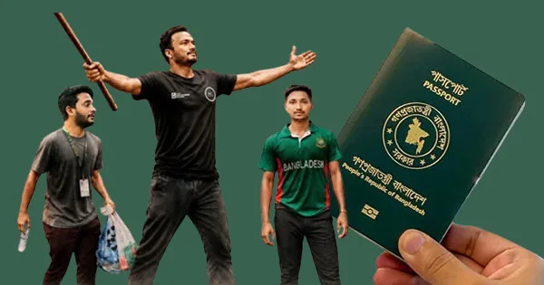 দৈনিক পূর্বকোণ - চট্টগ্রামের দৈনিক পাসপোর্টে যুক্ত হচ্ছে জুলাই শহীদ আবু সাঈদ, মুগ্ধ ও ওয়াসিমের ছবি