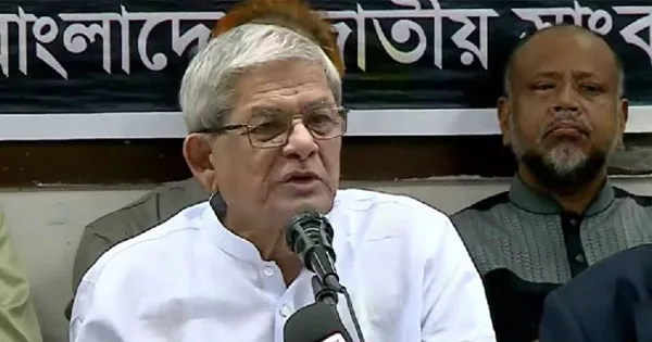 দৈনিক পূর্বকোণ - চট্টগ্রামের দৈনিক নতুন রাষ্ট্রপতি নির্ধারণ বিএনপির দলীয় বৈঠকে: মির্জা ফখরুল