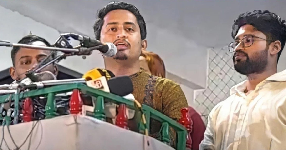 দৈনিক পূর্বকোণ - চট্টগ্রামের দৈনিক আওয়ামী লীগের দাফন দিল্লিতে হয়ে গেছে: সারজিস আলম