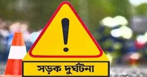 সীতাকুণ্ডে পৃথক সড়ক দুর্ঘটনায় নিহত ২